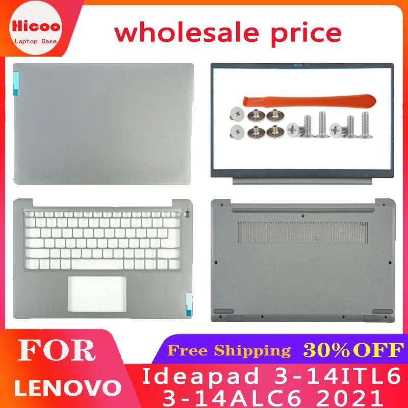 Lenovo Ideapad 3-14ITL6 3-14ALC6 2021 LCD ĸ Ŀ,   ʷƮ ϴ ̽, Ʈ ׼,  ٵ ǹ, ǰ